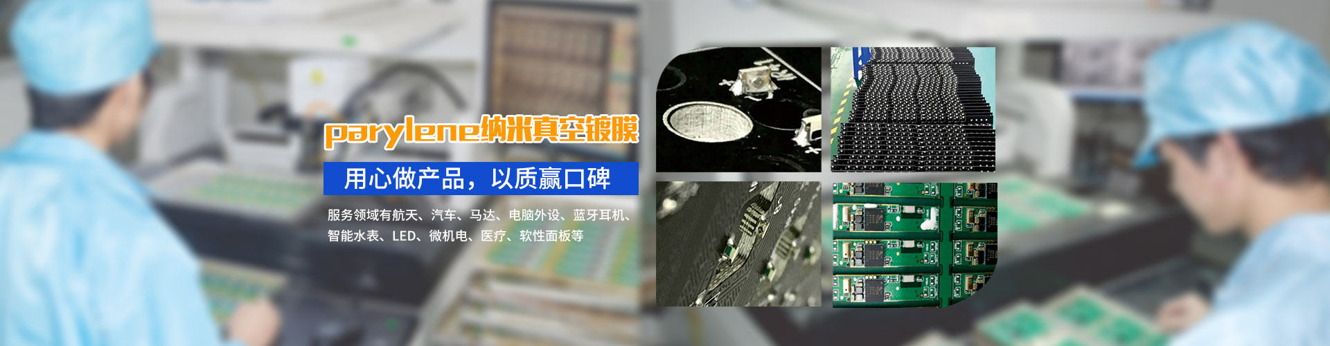 乐鱼官方端网站登录入口幻灯片2